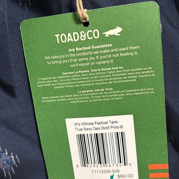 Toad & co tank top - Picture 3 of 4